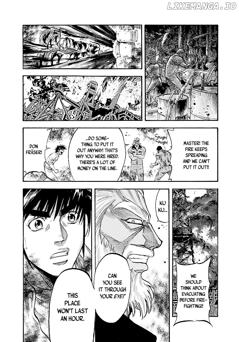 Waga Na wa Umishi Chapter 145 - page 20