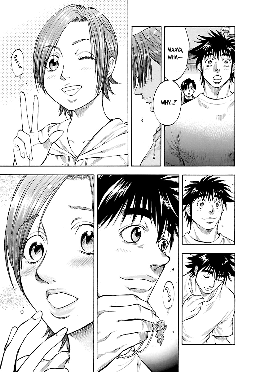 Waga Na wa Umishi chapter 123 - page 11