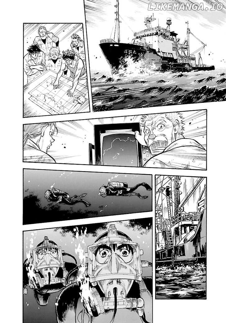 Waga Na wa Umishi chapter 149 - page 11