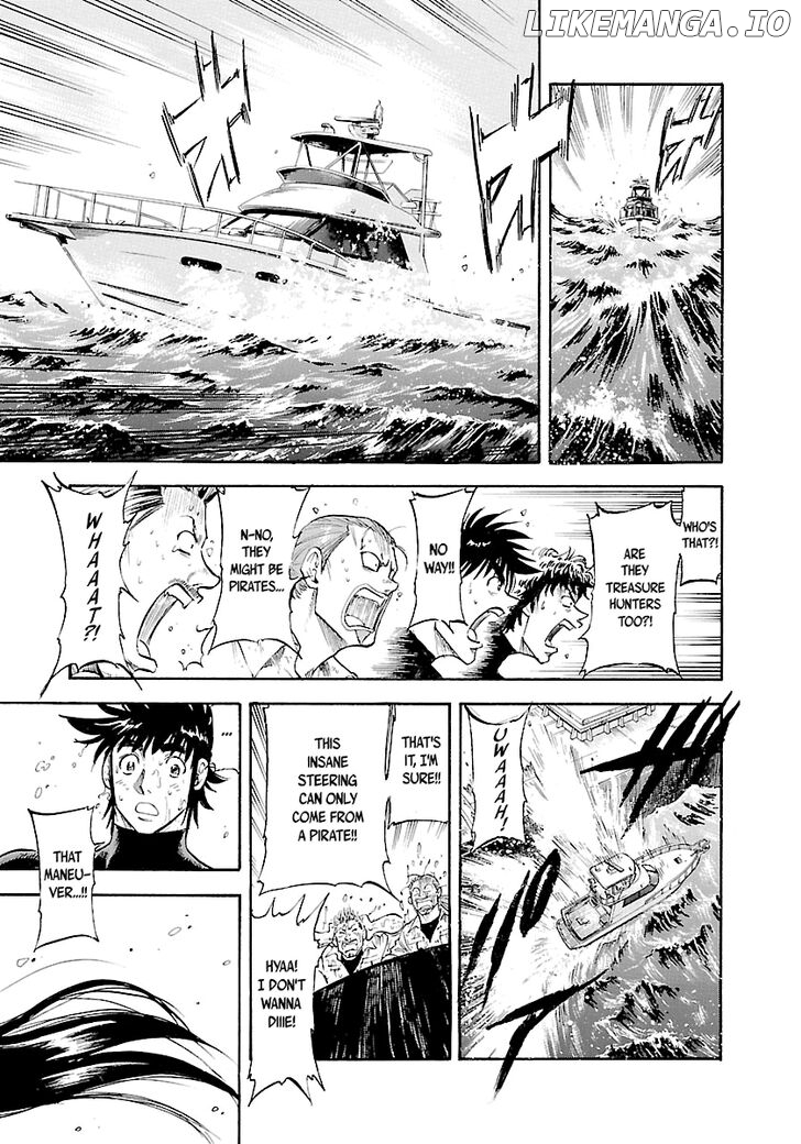 Waga Na wa Umishi chapter 149 - page 14