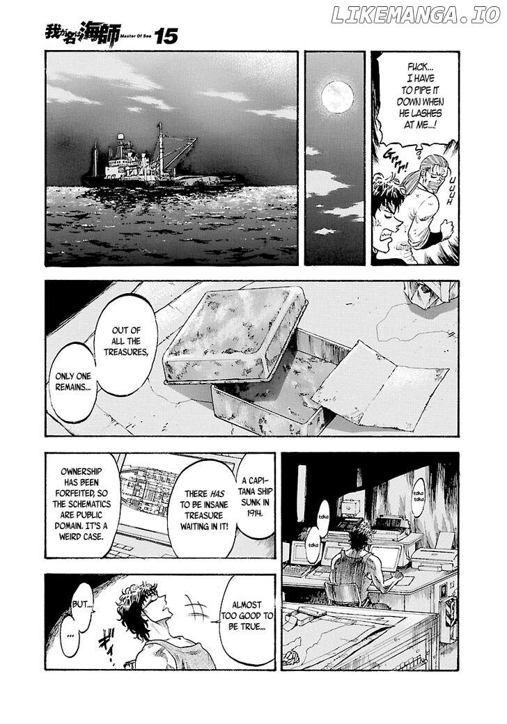 Waga Na wa Umishi chapter 149 - page 6