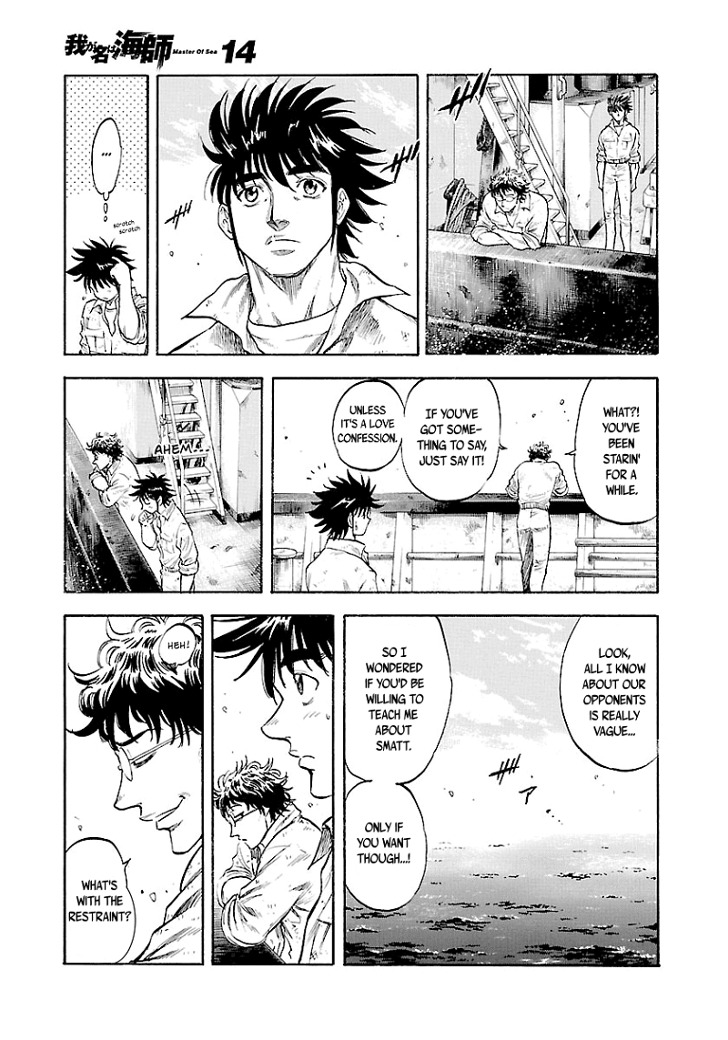 Waga Na wa Umishi chapter 134 - page 13