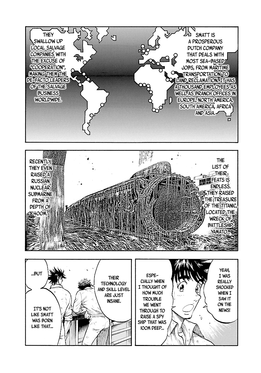 Waga Na wa Umishi chapter 134 - page 14