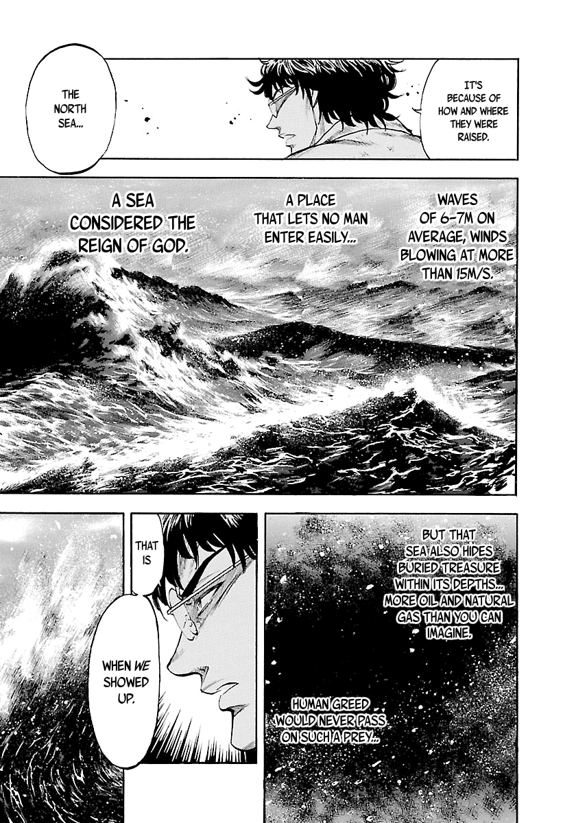 Waga Na wa Umishi chapter 134 - page 15