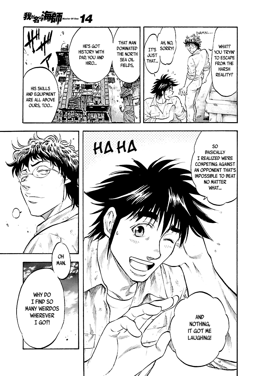 Waga Na wa Umishi chapter 134 - page 21