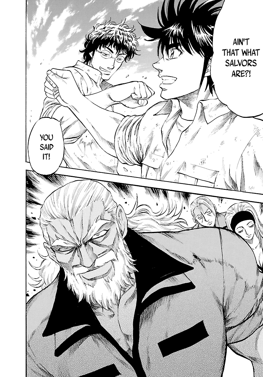 Waga Na wa Umishi chapter 134 - page 22