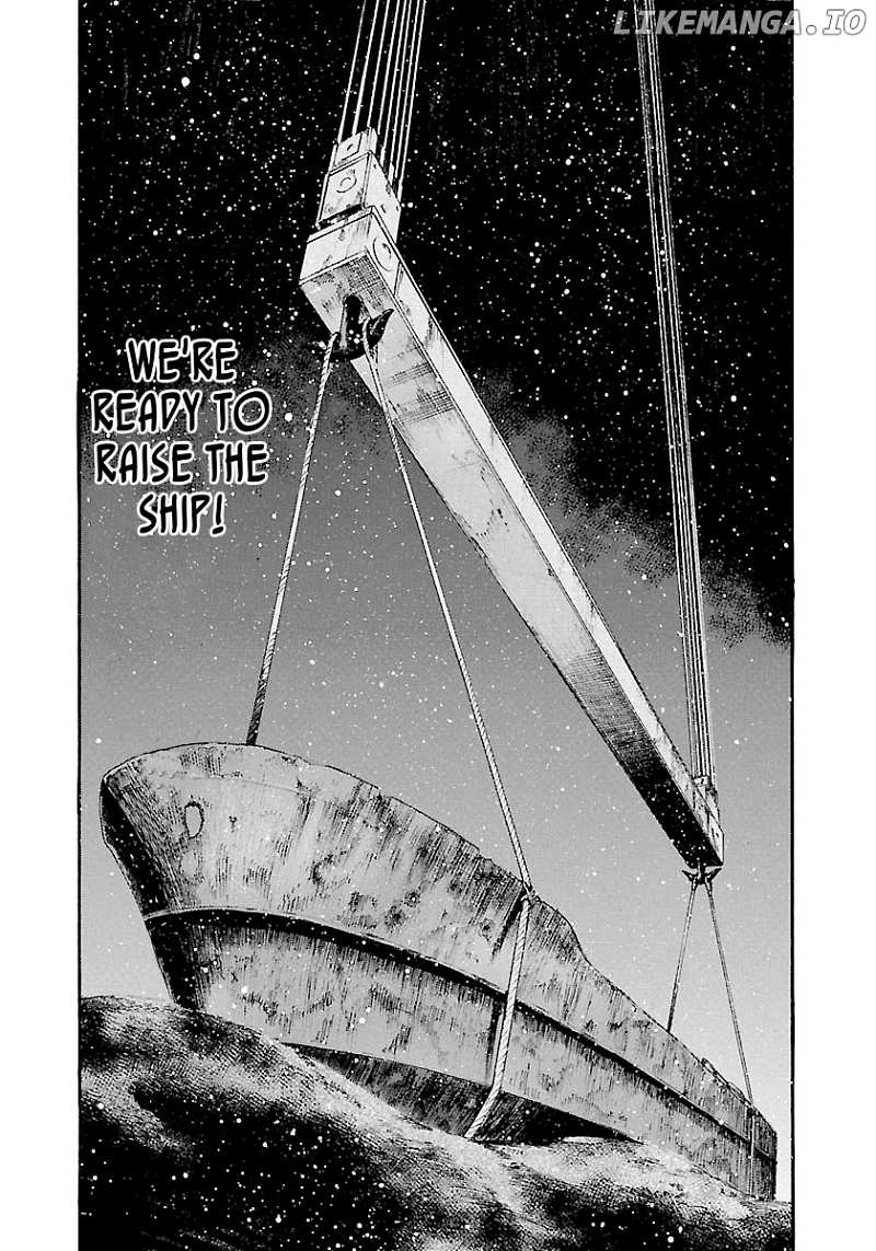 Waga Na wa Umishi chapter 126 - page 8