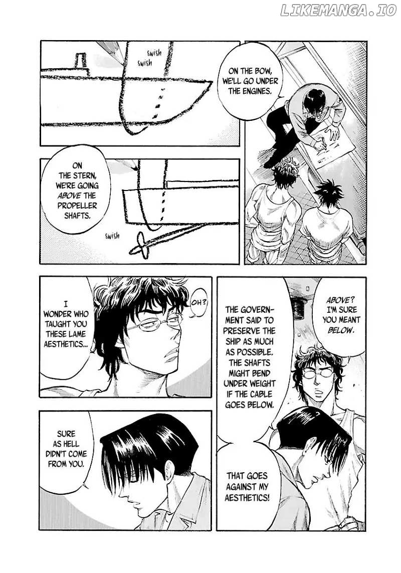 Waga Na wa Umishi chapter 122 - page 13