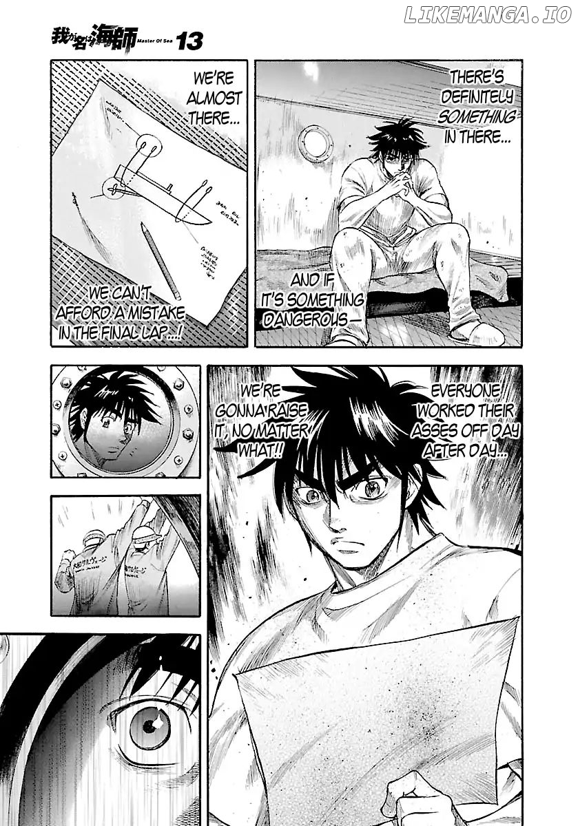Waga Na wa Umishi chapter 122 - page 20