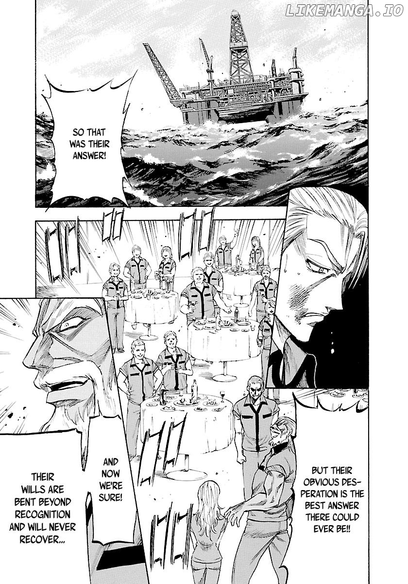 Waga Na wa Umishi Chapter 144 - page 18