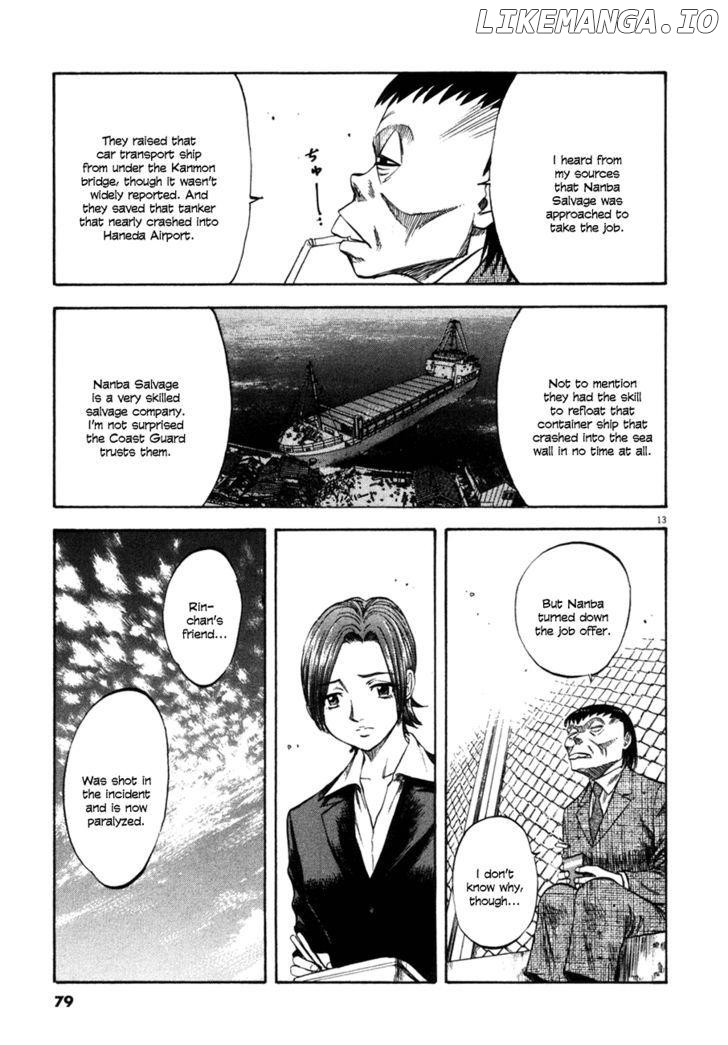 Waga Na wa Umishi Chapter 102 - page 13