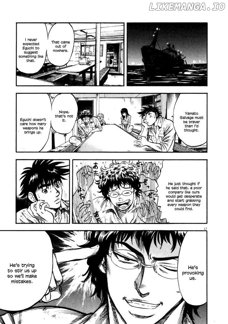 Waga Na wa Umishi Chapter 105 - page 18