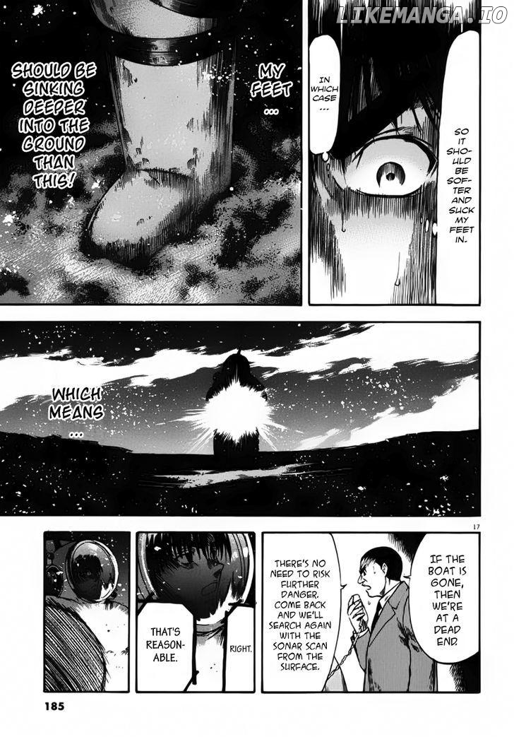 Waga Na wa Umishi Chapter 107 - page 17