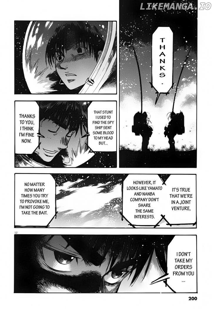 Waga Na wa Umishi Chapter 108 - page 11