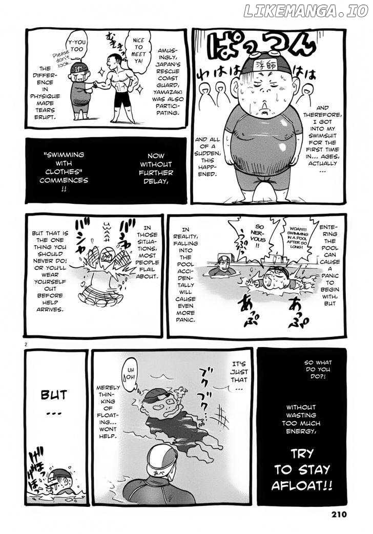 Waga Na wa Umishi Chapter 108 - page 21