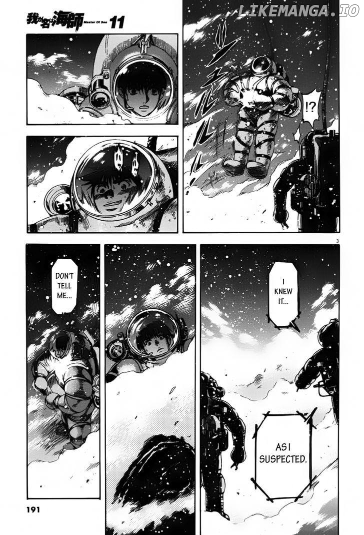 Waga Na wa Umishi Chapter 108 - page 3