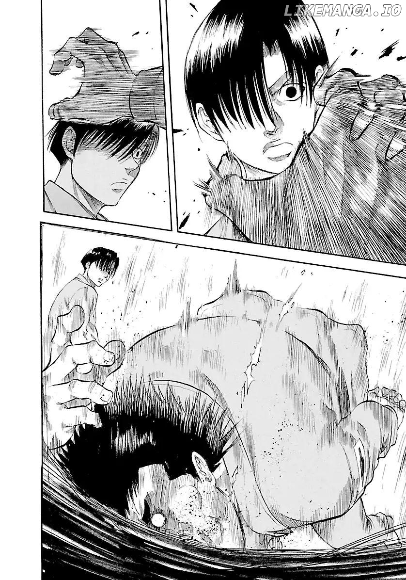 Waga Na wa Umishi Chapter 120 - page 21