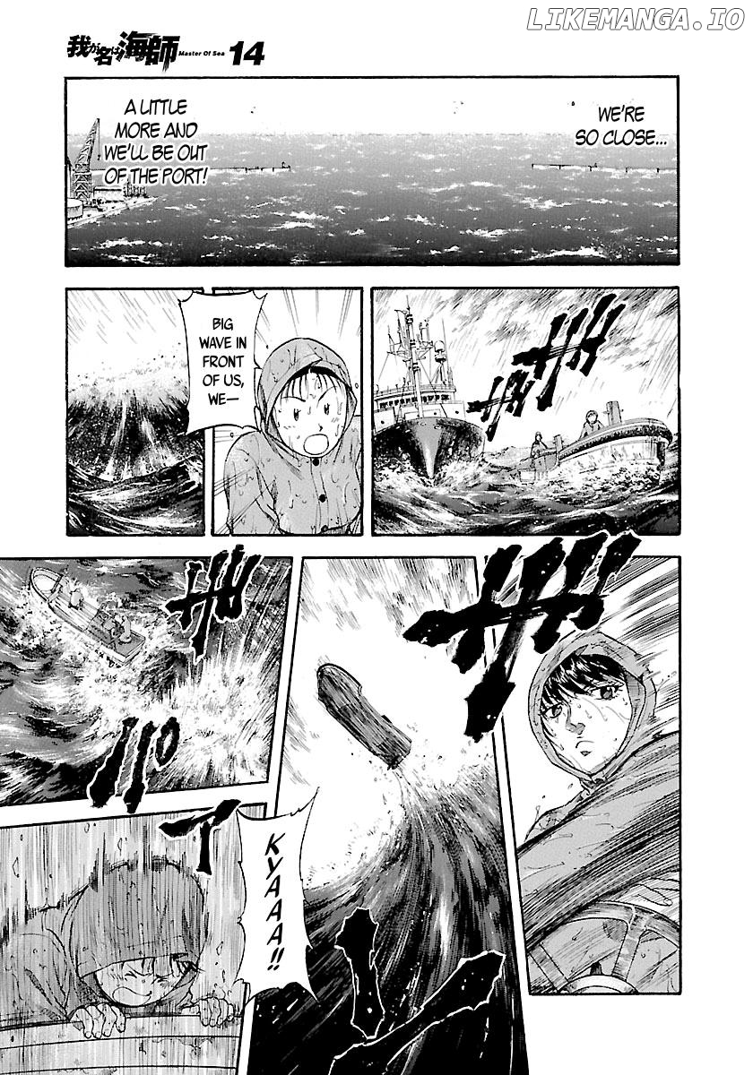 Waga Na wa Umishi Chapter 136 - page 13