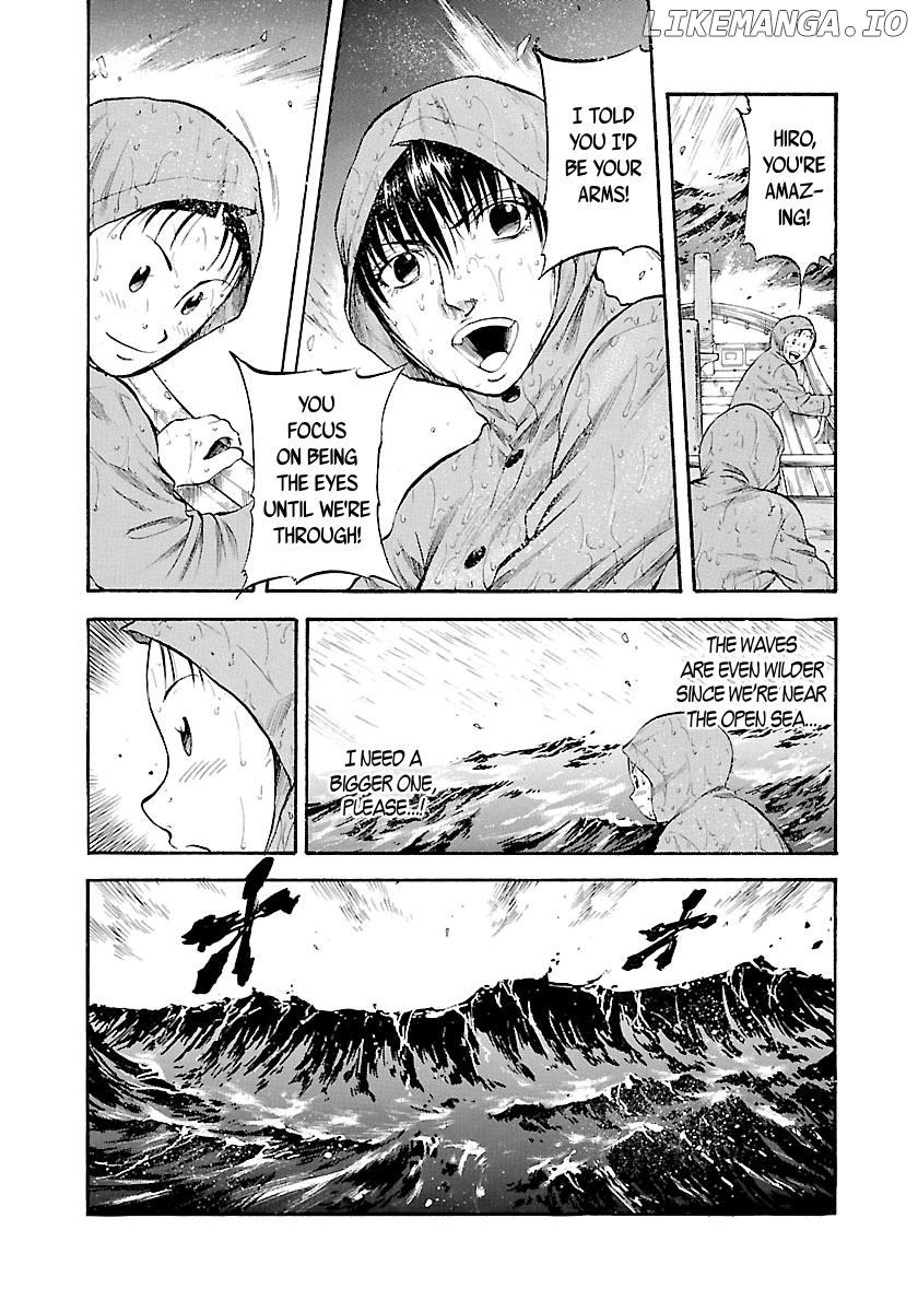 Waga Na wa Umishi Chapter 136 - page 14