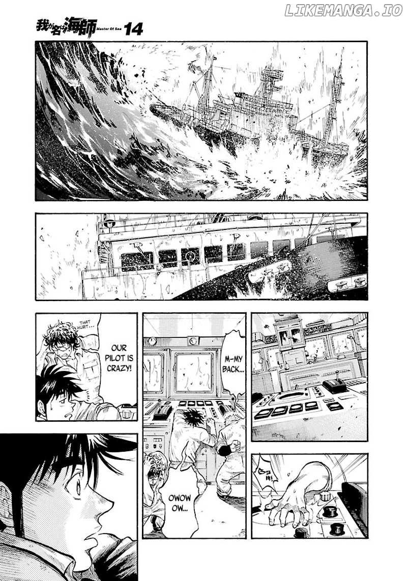 Waga Na wa Umishi Chapter 136 - page 19