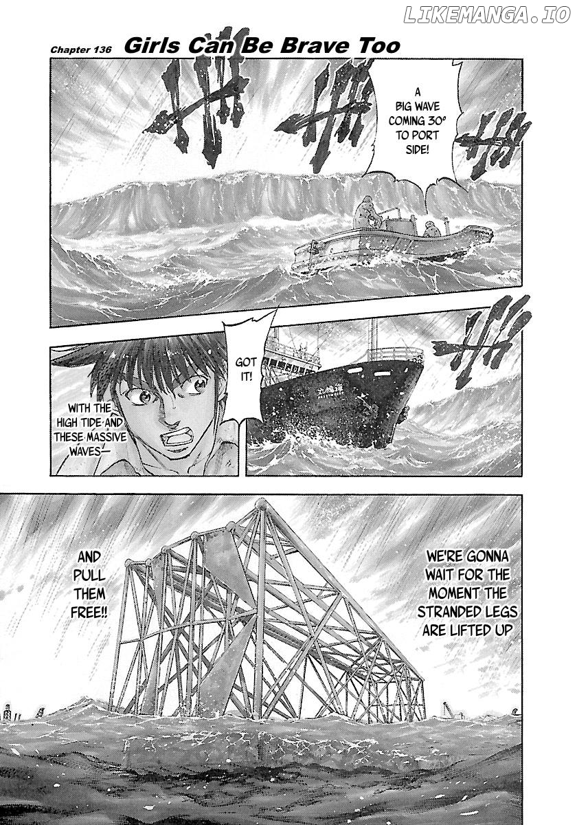 Waga Na wa Umishi Chapter 136 - page 2