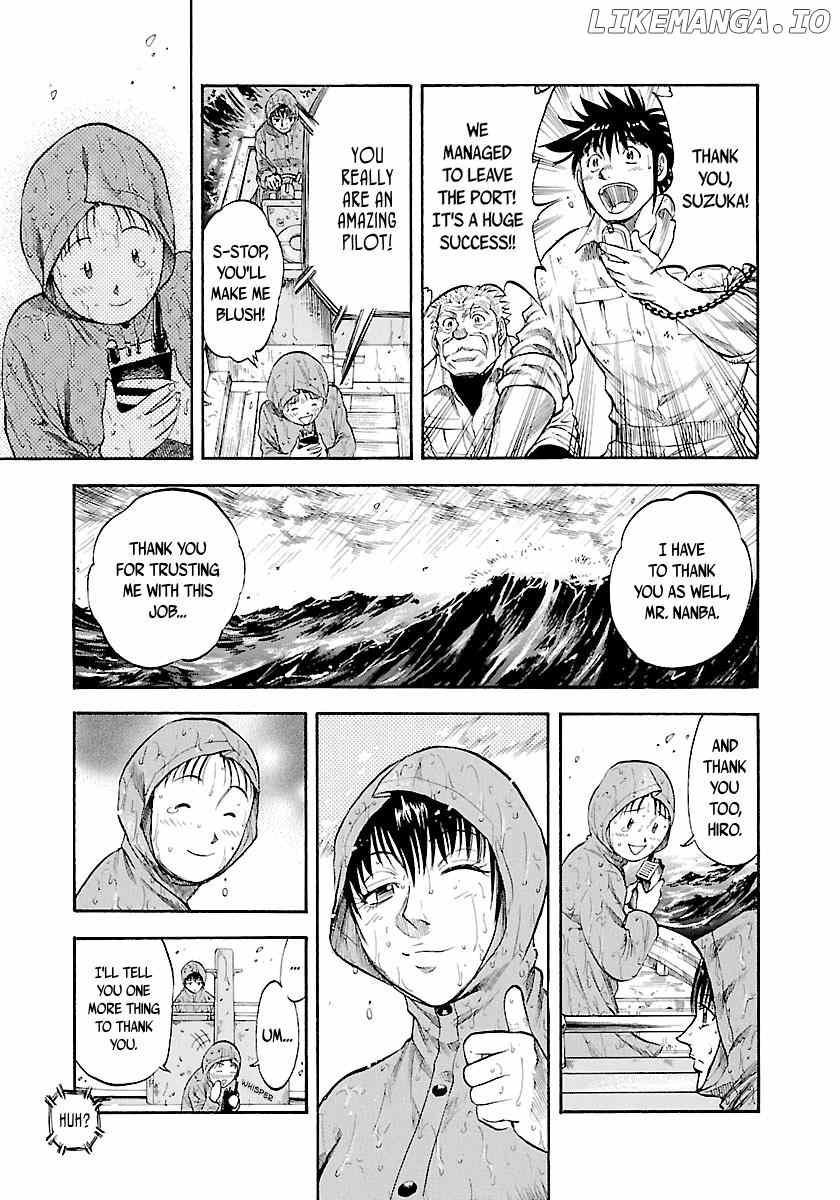 Waga Na wa Umishi Chapter 136 - page 21