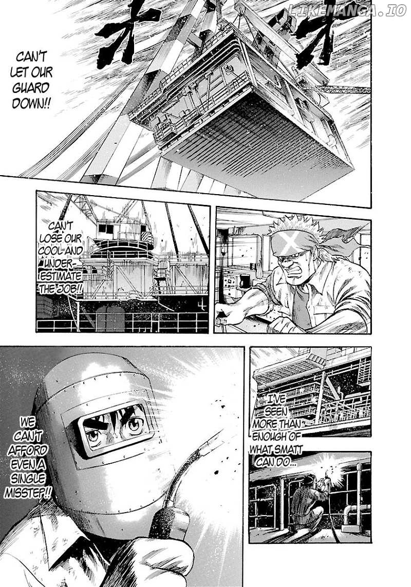 Waga Na wa Umishi Chapter 142 - page 8