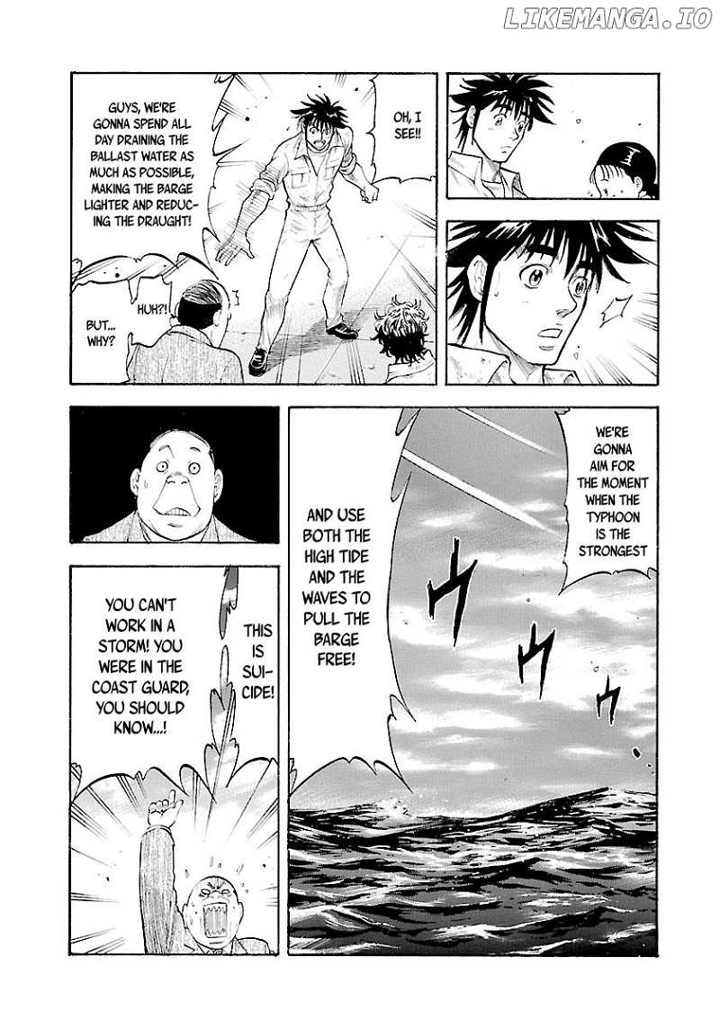 Waga Na wa Umishi Chapter 135 - page 16