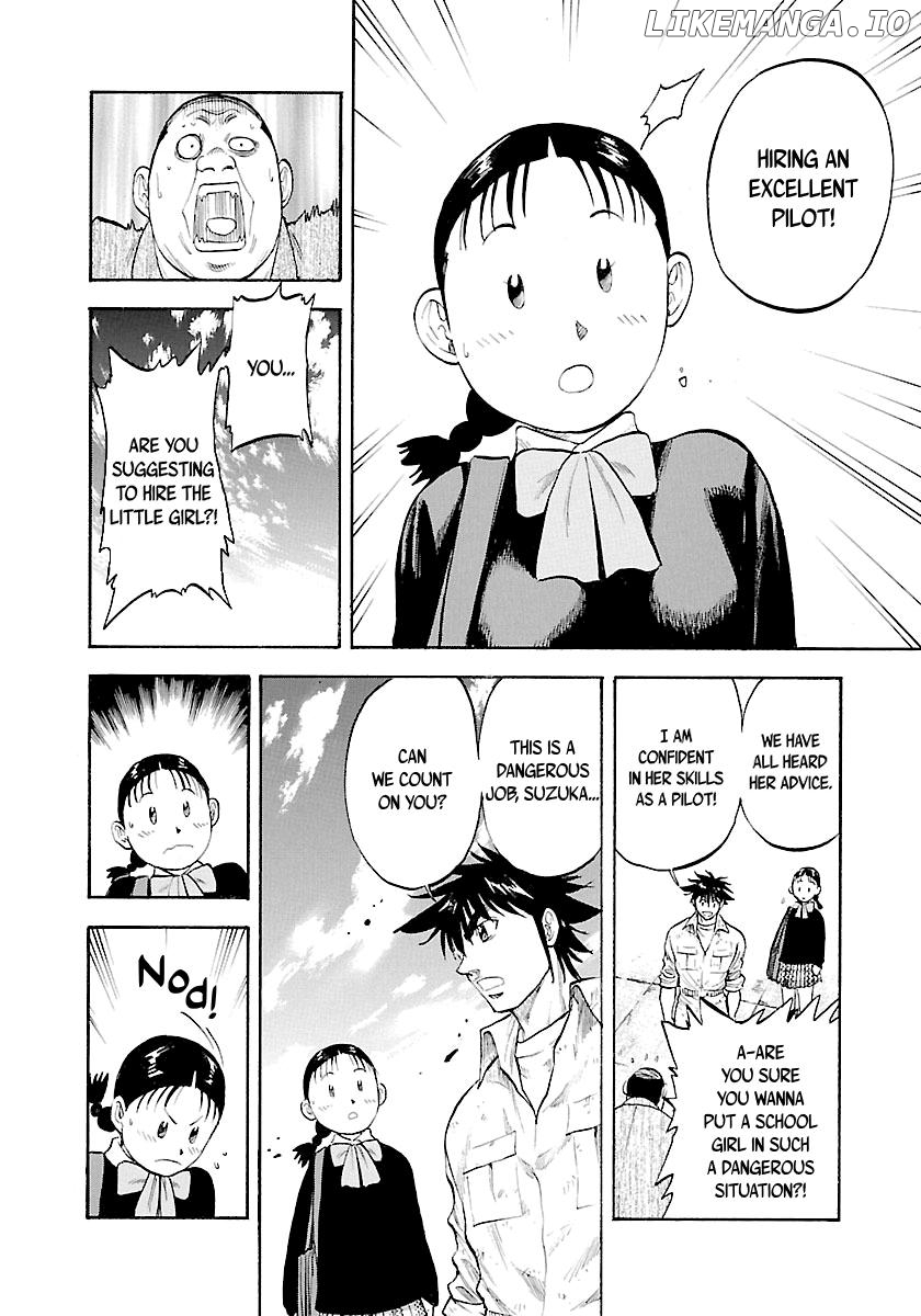 Waga Na wa Umishi Chapter 135 - page 18