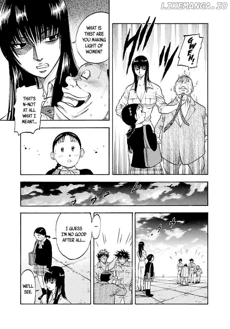 Waga Na wa Umishi Chapter 135 - page 9