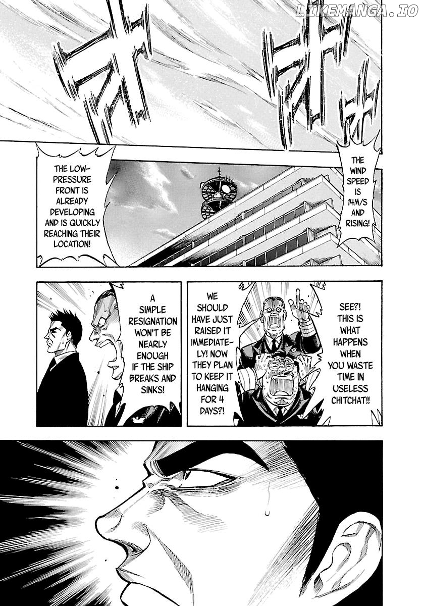 Waga Na wa Umishi Chapter 127 - page 9