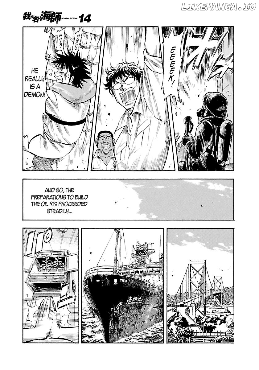 Waga Na wa Umishi Chapter 133 - page 20