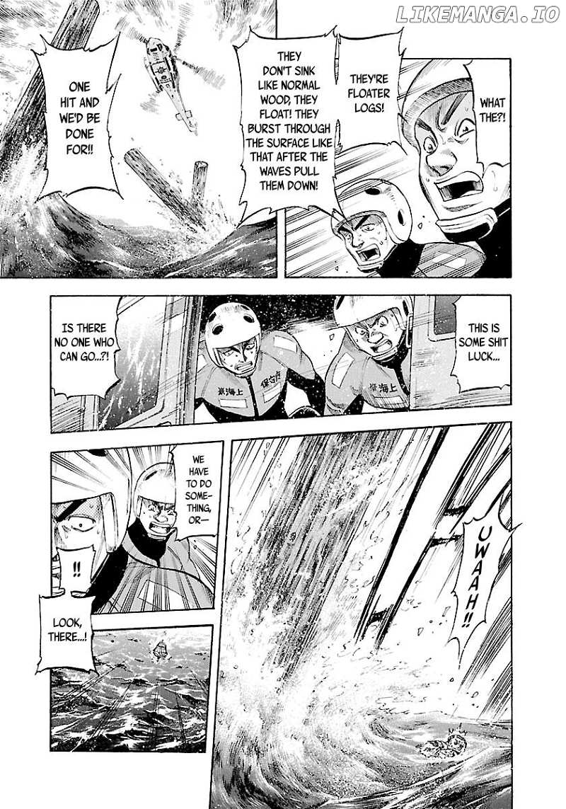 Waga Na wa Umishi Chapter 130 - page 18