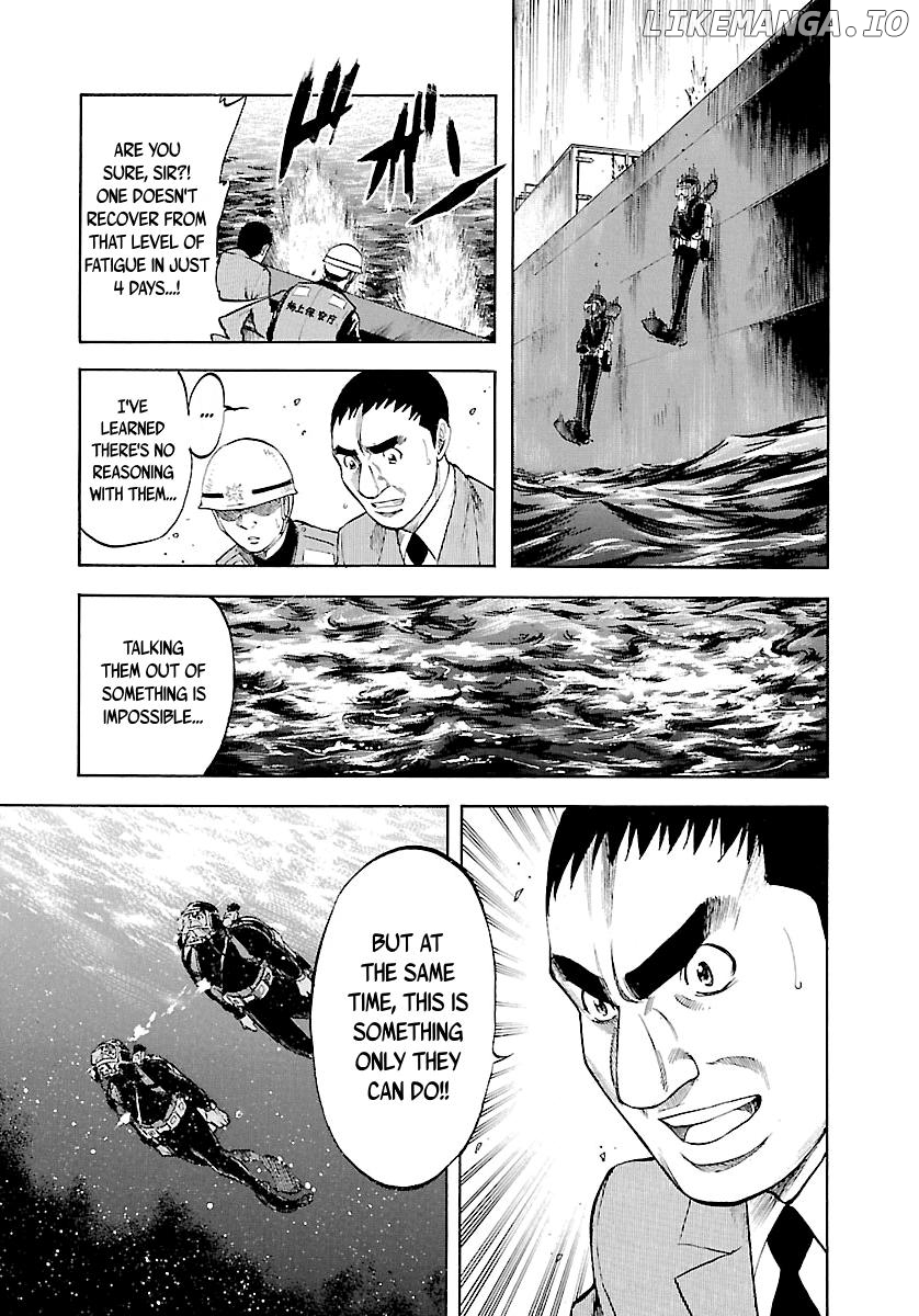 Waga Na wa Umishi Chapter 128 - page 4