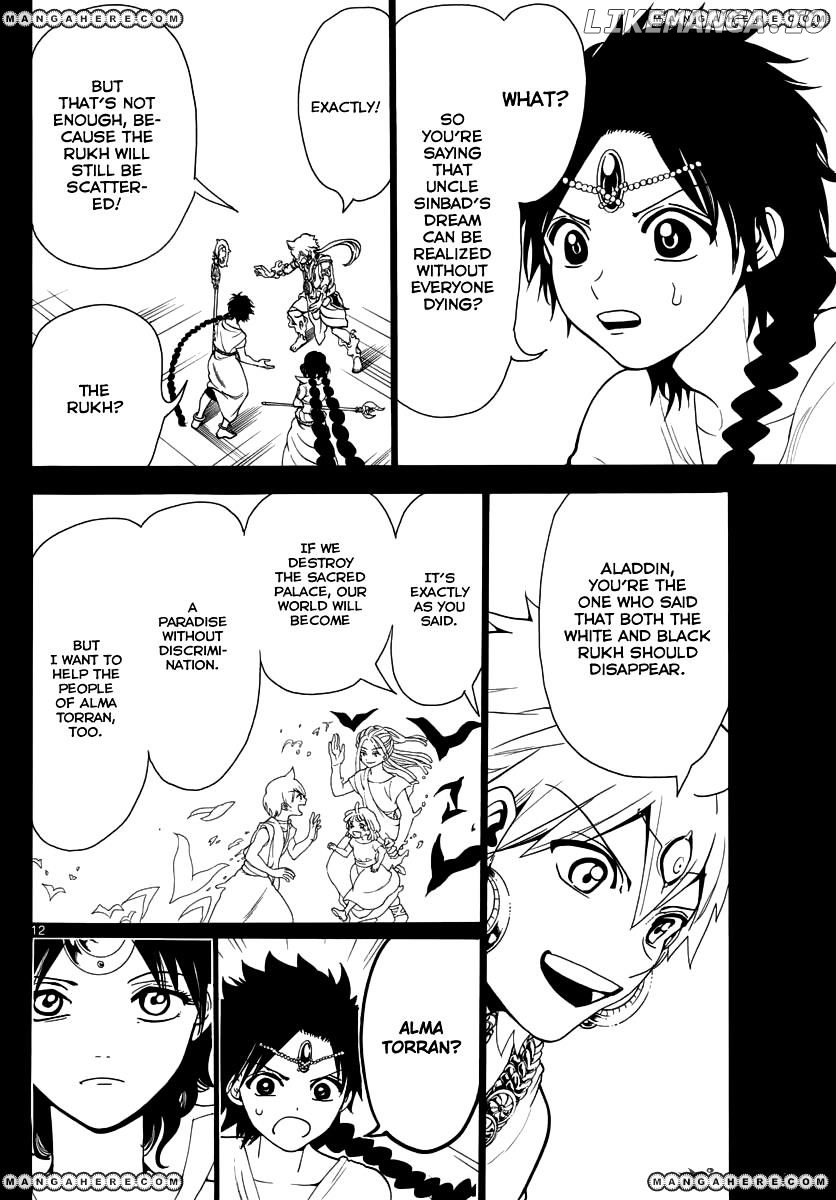 Magi - Labyrinth of Magic Chapter 348 - page 13