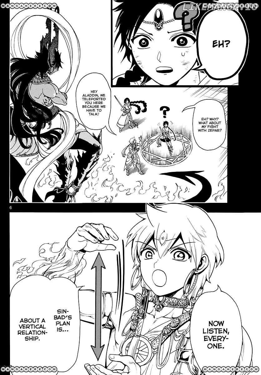 Magi - Labyrinth of Magic Chapter 348 - page 7