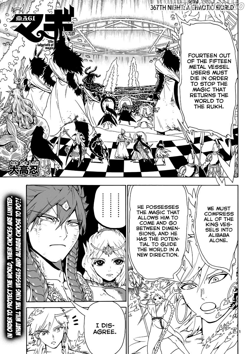 Magi - Labyrinth of Magic Chapter 367 - page 3