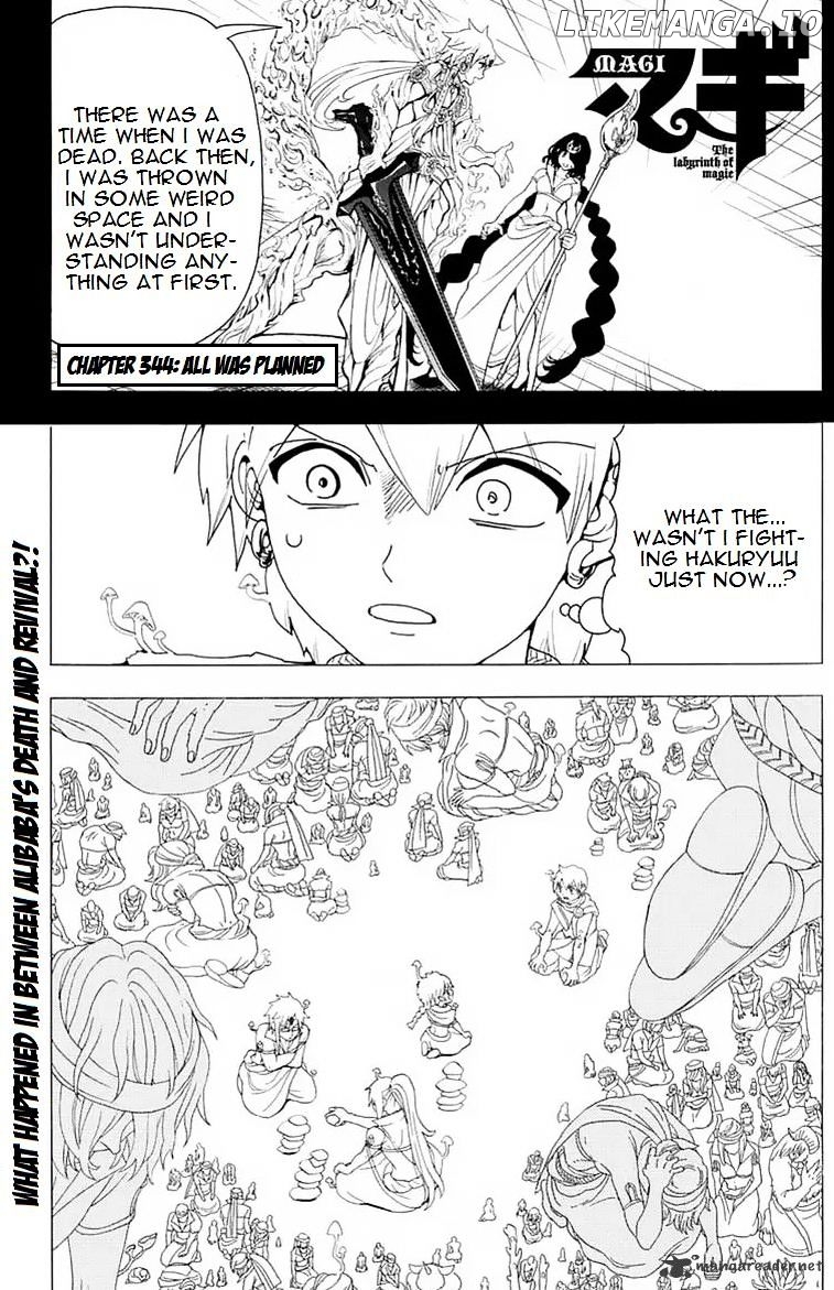 Magi - Labyrinth of Magic Chapter 344 - page 1