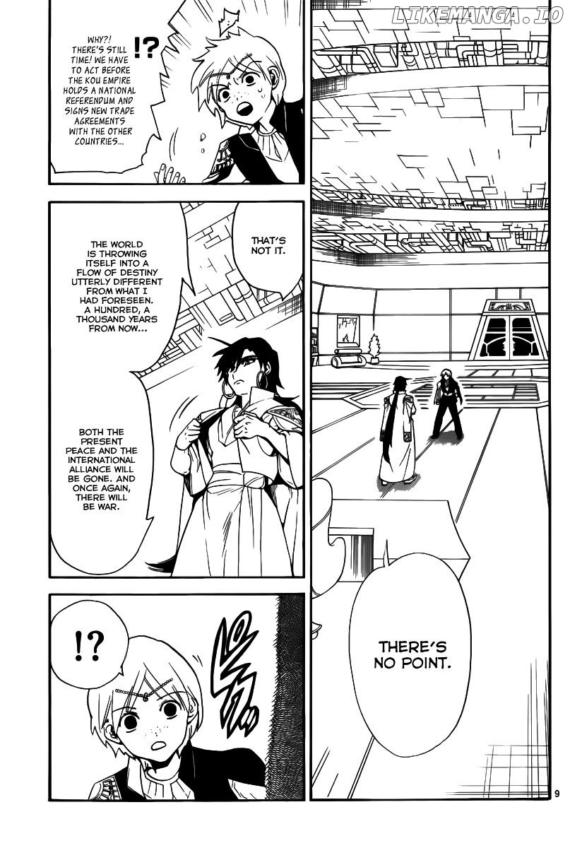 Magi - Labyrinth of Magic Chapter 320 - page 11