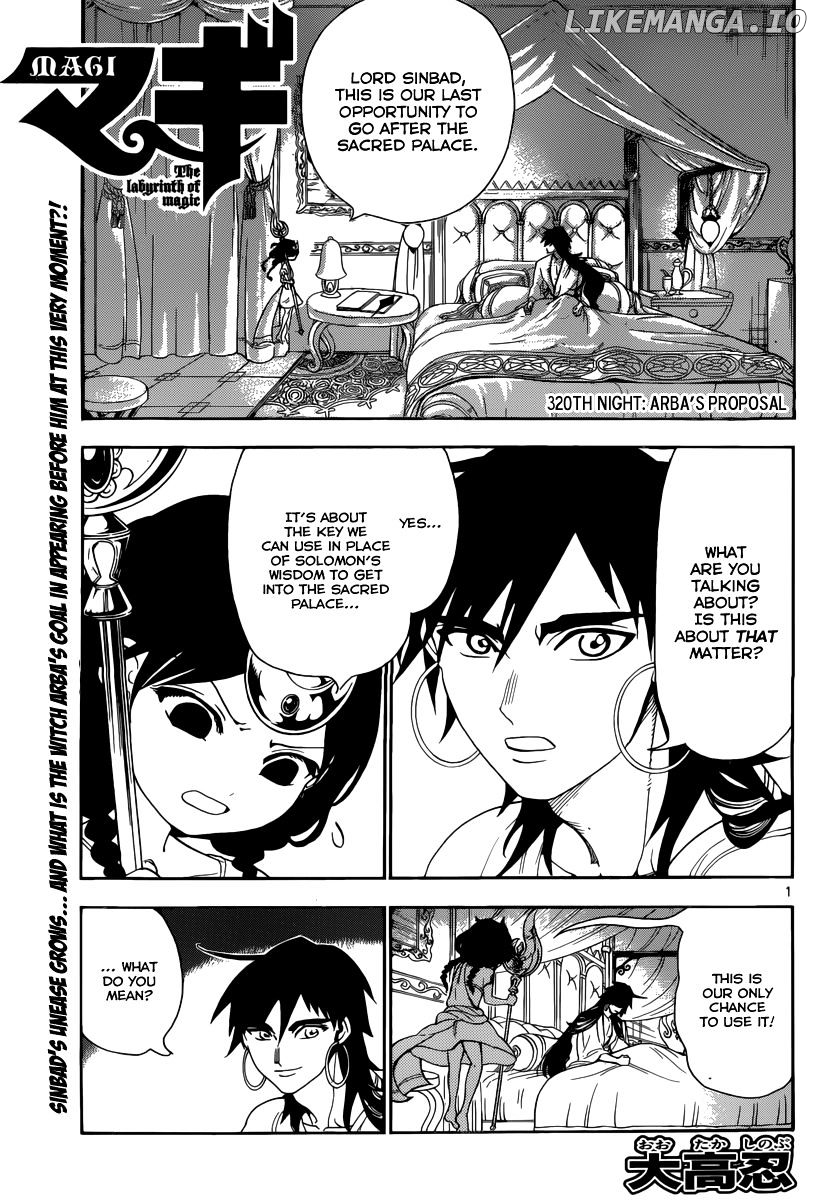 Magi - Labyrinth of Magic Chapter 320 - page 3