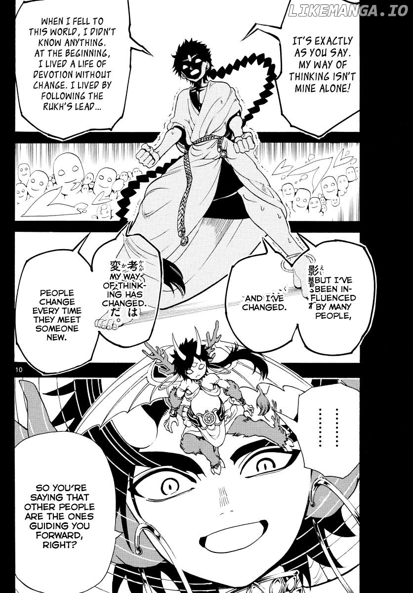 Magi - Labyrinth of Magic Chapter 341 - page 12