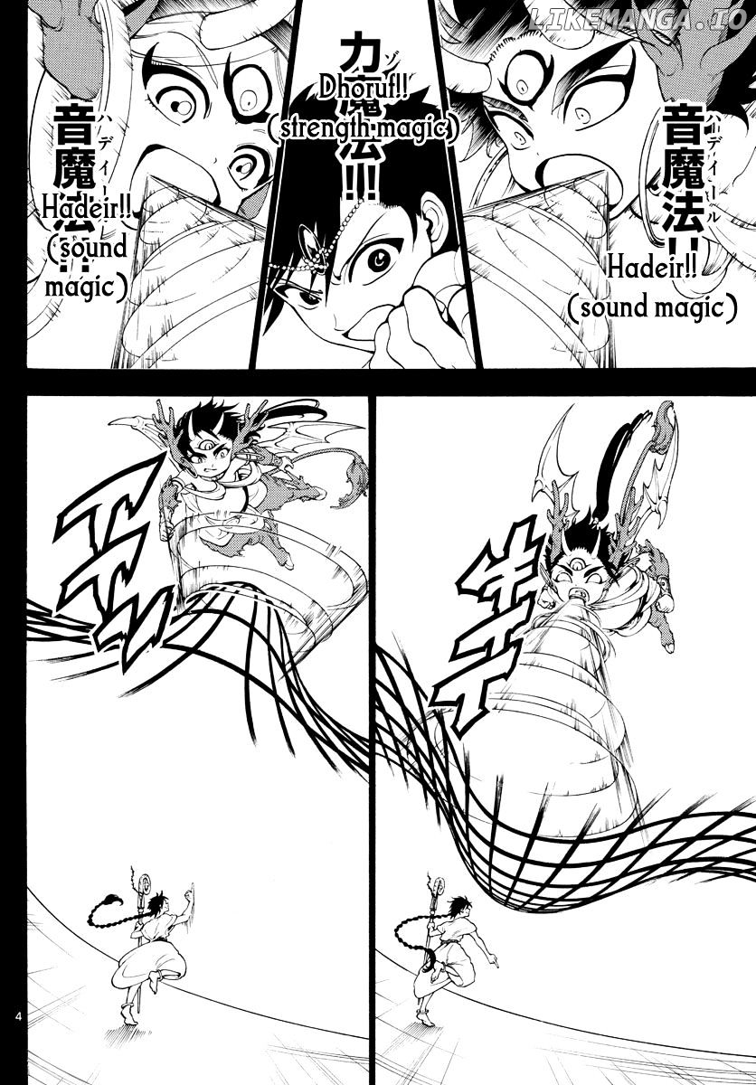 Magi - Labyrinth of Magic Chapter 341 - page 6