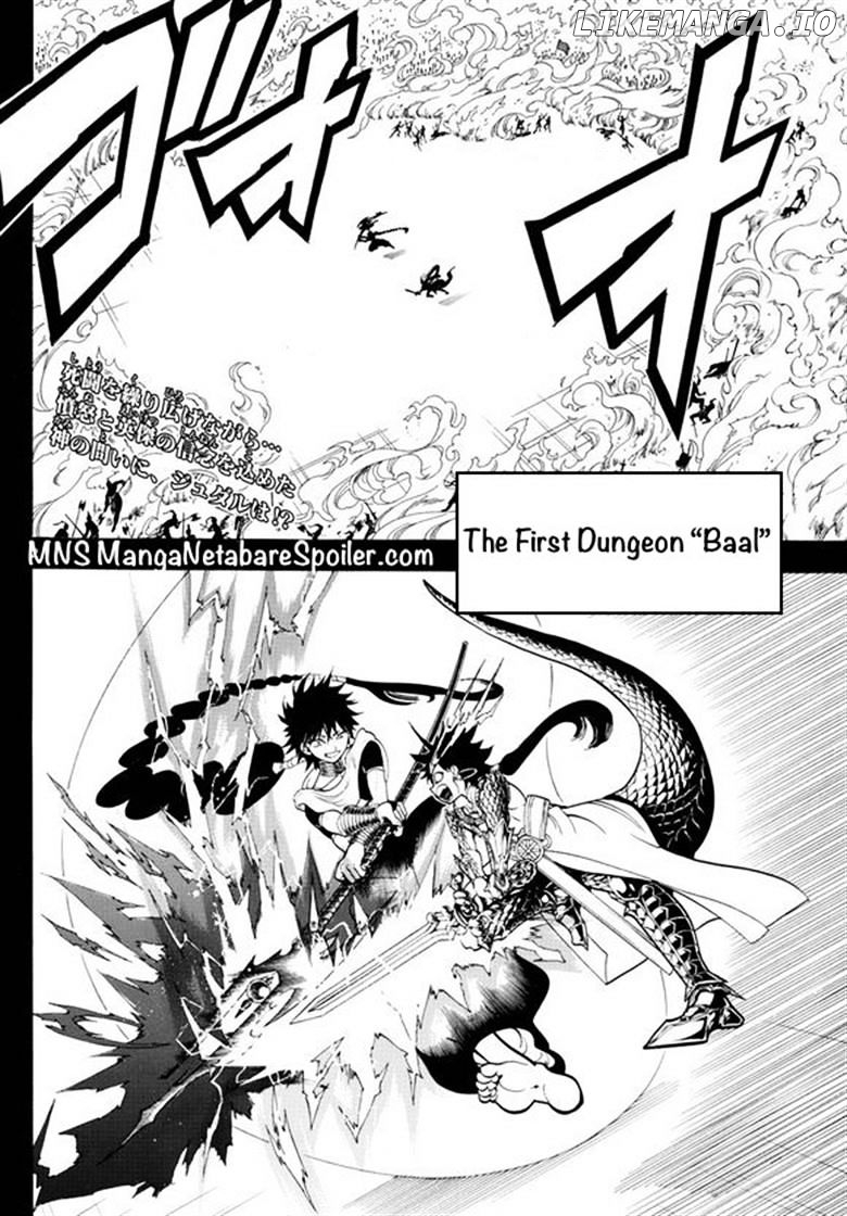 Magi - Labyrinth of Magic Chapter 337 - page 2