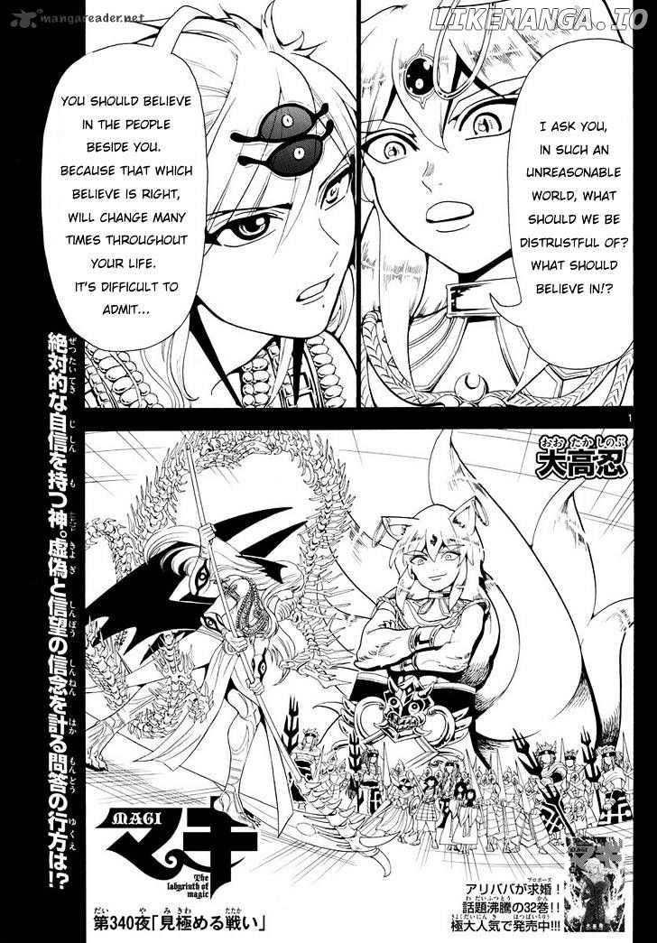 Magi - Labyrinth of Magic Chapter 340 - page 1