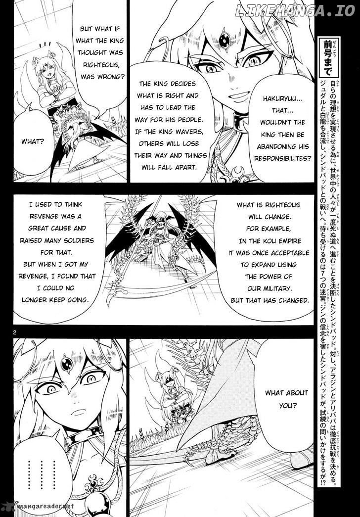 Magi - Labyrinth of Magic Chapter 340 - page 2