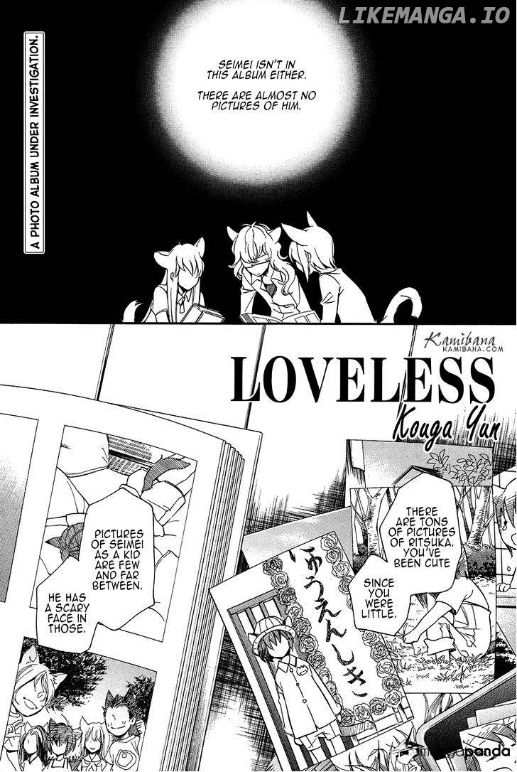 Loveless chapter 108 - page 3