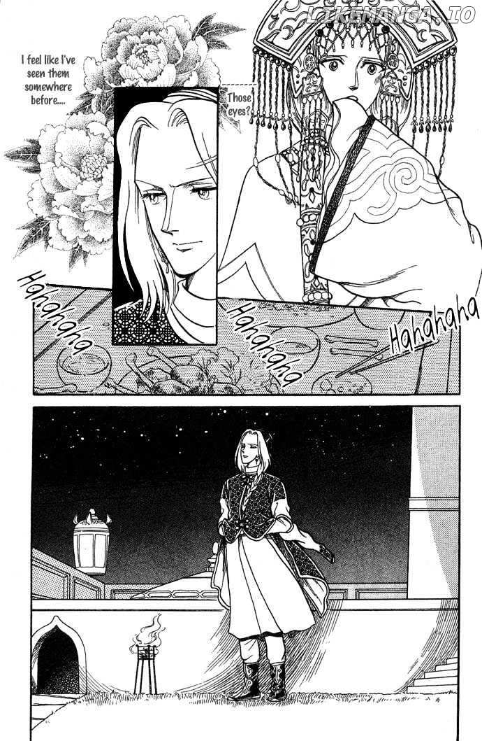 Tenma no Ketsuzoku chapter 3 - page 38