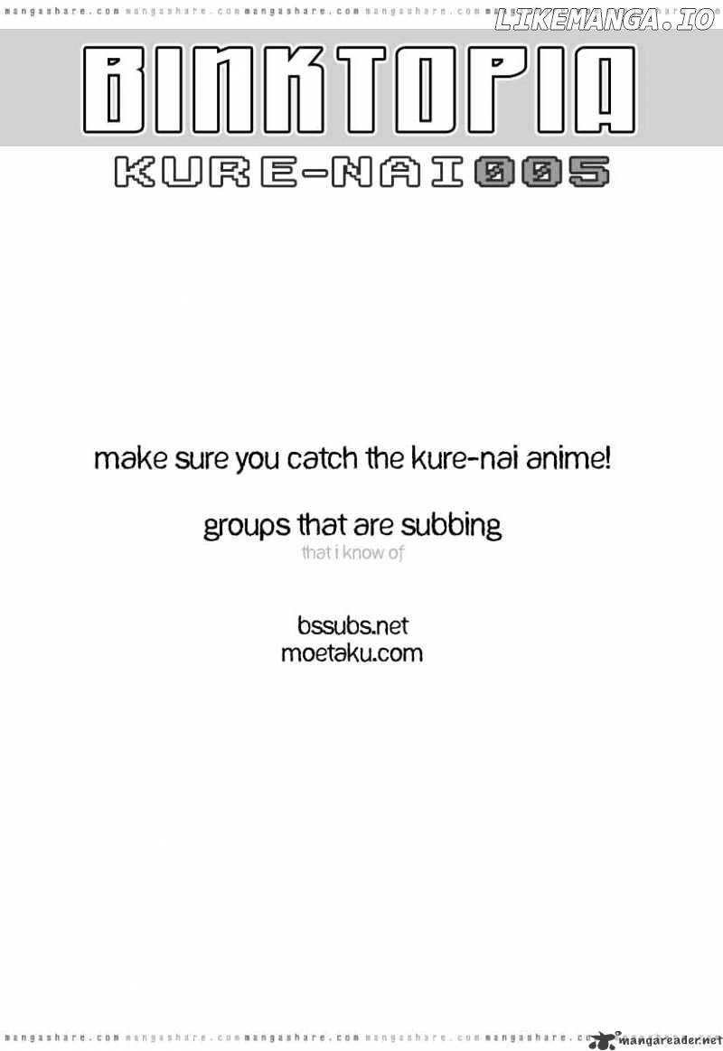 Kure-nai chapter 5 - page 1