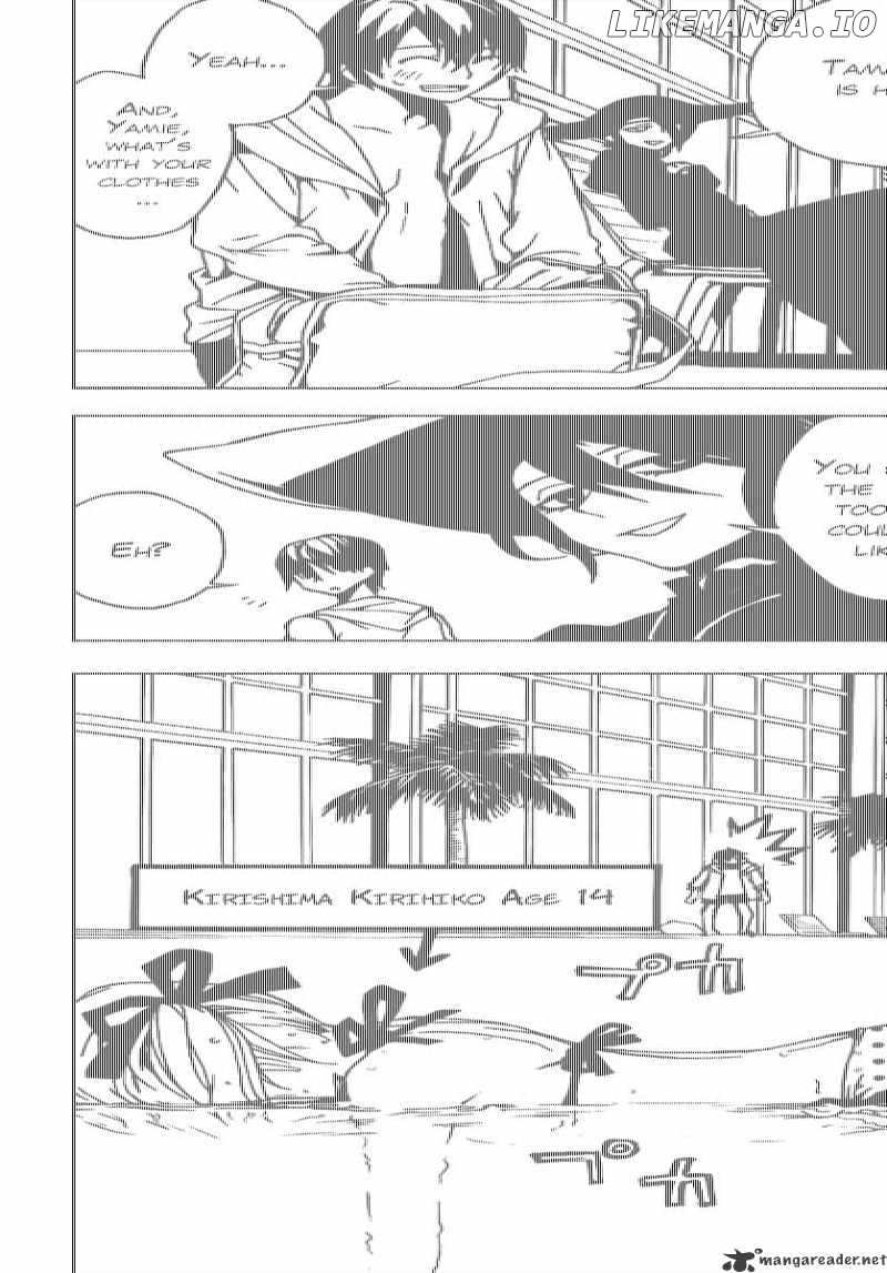 Kure-nai chapter 21 - page 8