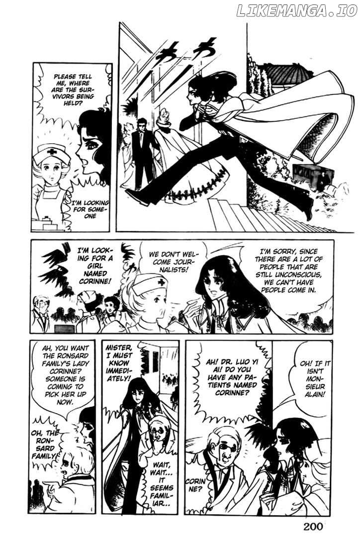 Hakushaku Reijou chapter 7 - page 5